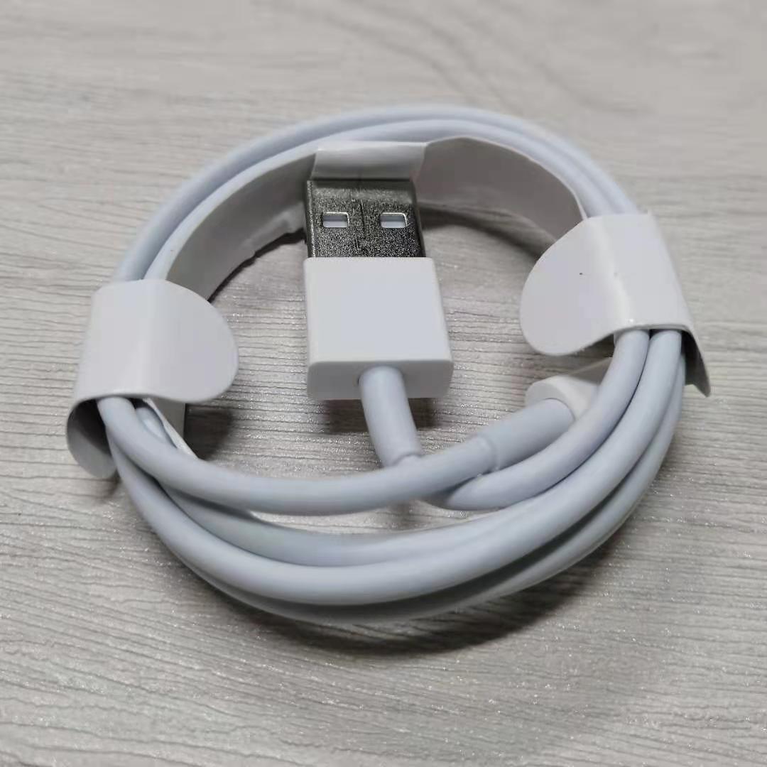 High quality 2.1A fast charging phone usb data cable for iPhone mobile phone charger for Lightning cable with retail box