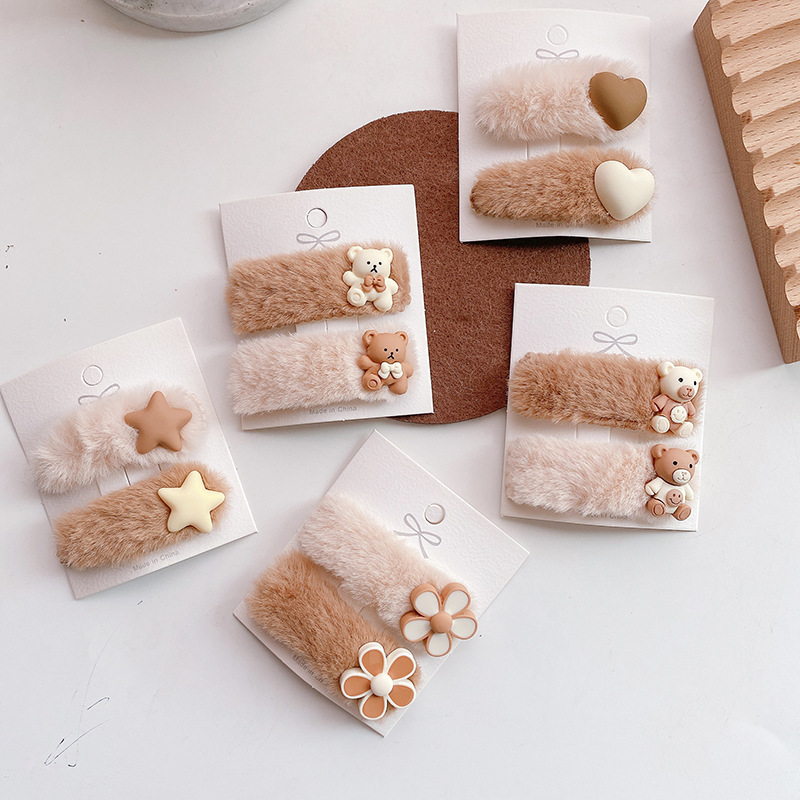 New Autumn And Winter Milk Coffee Color Cute Plush Small Children's BB Clip Hairpin Wild Soft Plush Girls Hairgrips