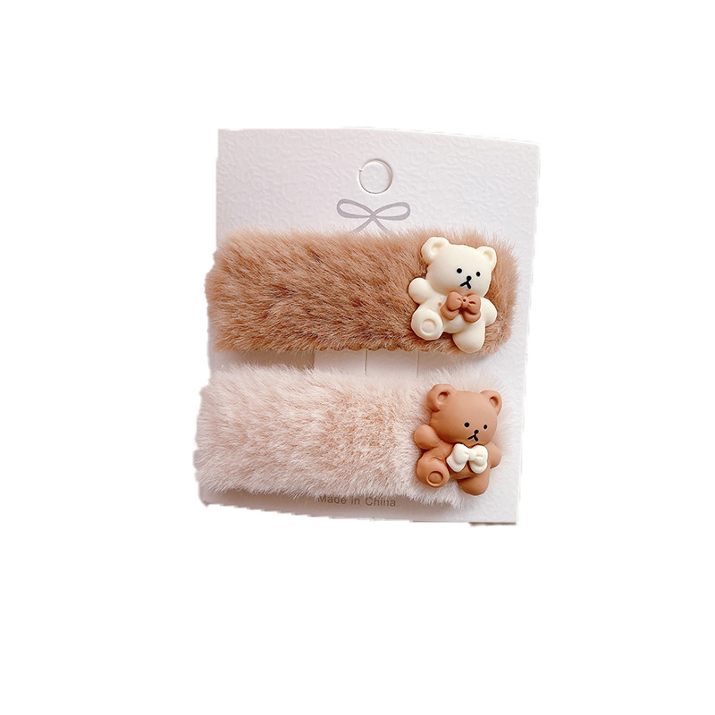 New Autumn And Winter Milk Coffee Color Cute Plush Small Children's BB Clip Hairpin Wild Soft Plush Girls Hairgrips