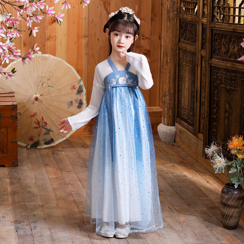 EC Girls Hanfu Chinese Style Spring and Summer Costumes Children's Performance Costumes Role-Playing Traditional Costume