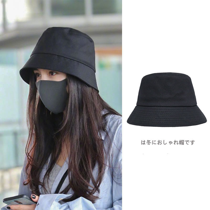 2023 Korean Fisherman Cap Sunshade Hat Sunscreen Student Men's and Women's Stylish Bucket Hats