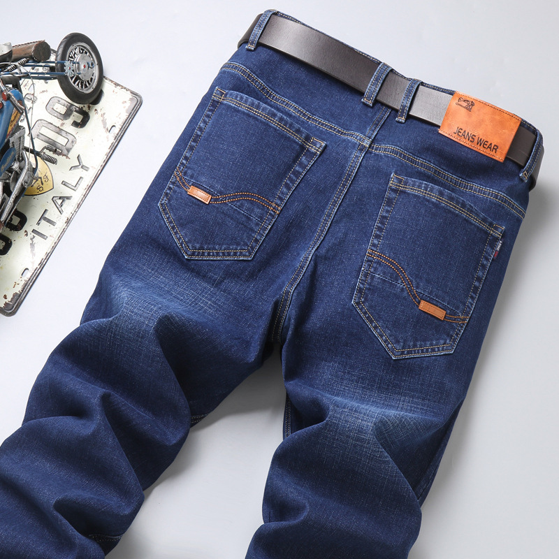 Men's casual straight stretch youth classic versatile jeans