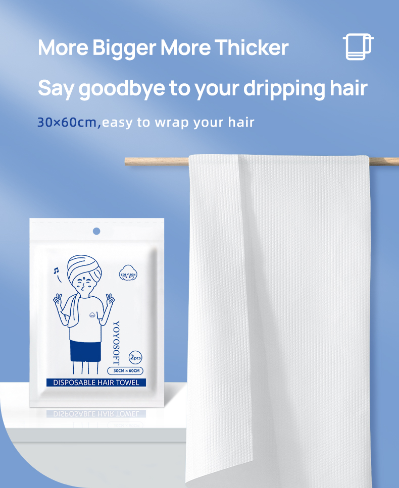 Disposable towel bath towel Hotel Hotel supplies Travel business pure cotton thick bath towel