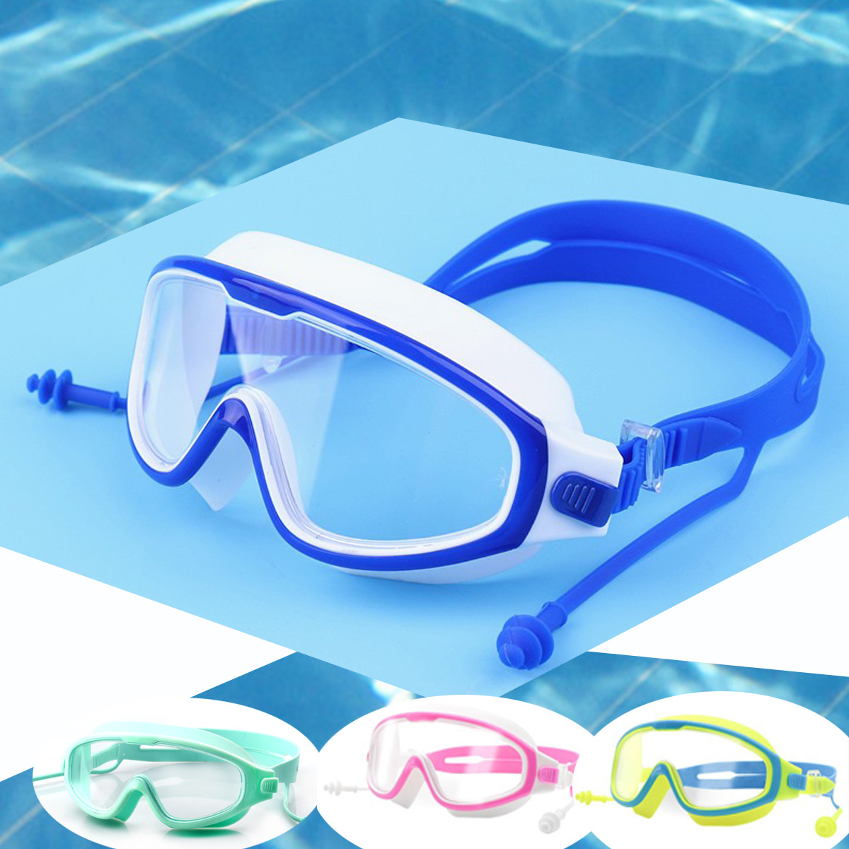 Children's swimming goggles large frame anti-fog anti-ultraviolet ear plugs comfortable