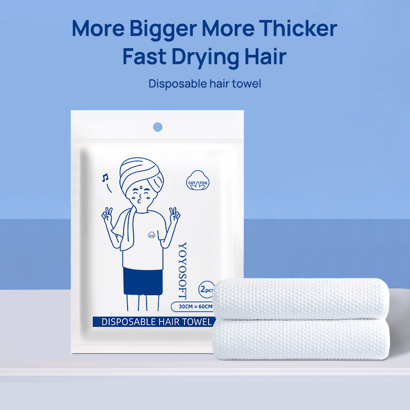 Disposable towel bath towel Hotel Hotel supplies Travel business pure cotton thick bath towel