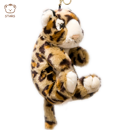 Wild animal plush keychain various design stuffed animal keychain toy