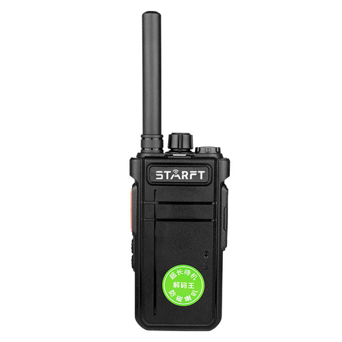 Starft CD101   Mini FM Transceiver 3KM Toy Professional Walkie Talkie