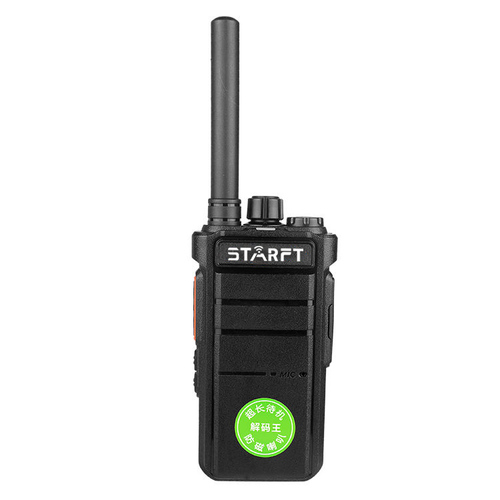 Starft CD101   Mini FM Transceiver 3KM Toy Professional Walkie Talkie