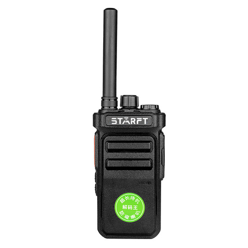 Starft CD101   Mini FM Transceiver 3KM Toy Professional Walkie Talkie
