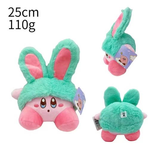 2023 Hot selling 20CM  4 Style of lovable star plush children's gifts plush toys ACT game Plush peluche