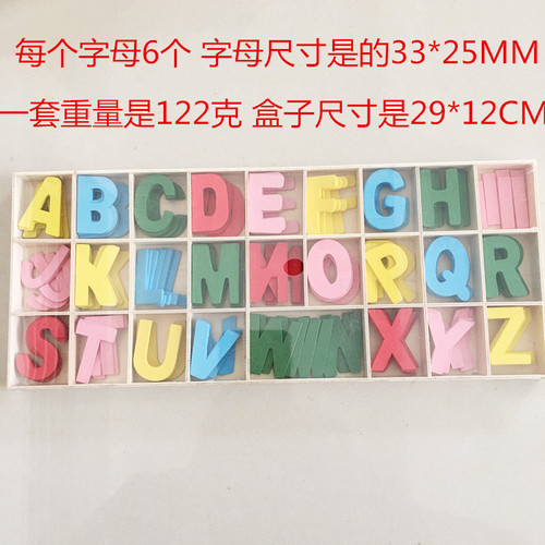  Price Educational Kid Toy Wooden Numbers and Letters A-Z Craft