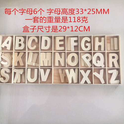  Price Educational Kid Toy Wooden Numbers and Letters A-Z Craft