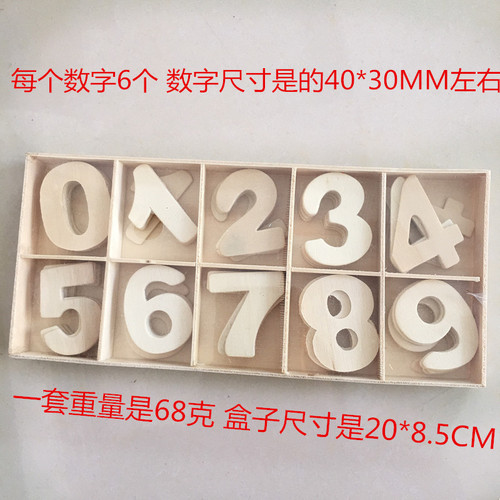  Price Educational Kid Toy Wooden Numbers and Letters A-Z Craft