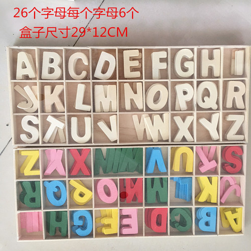  Price Educational Kid Toy Wooden Numbers and Letters A-Z Craft