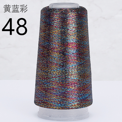 50g 1400m High Tenacity Any Type Pure Gold Pure Silver Lurex Fabric Metallic Knitting yarn