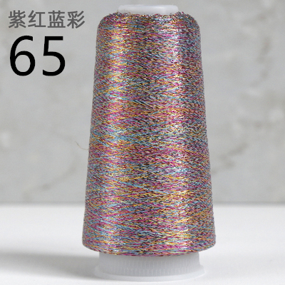 50g 1400m High Tenacity Any Type Pure Gold Pure Silver Lurex Fabric Metallic Knitting yarn