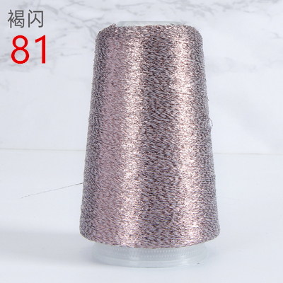 50g 1400m High Tenacity Any Type Pure Gold Pure Silver Lurex Fabric Metallic Knitting yarn