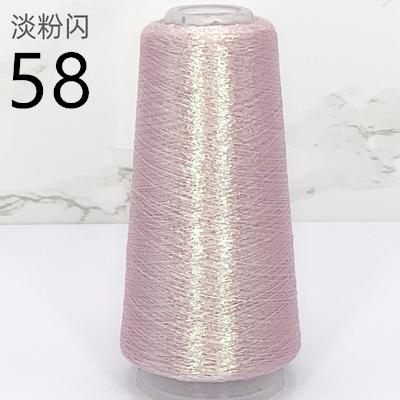 50g 1400m High Tenacity Any Type Pure Gold Pure Silver Lurex Fabric Metallic Knitting yarn