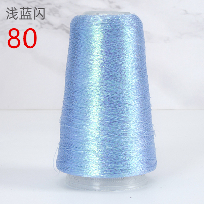 50g 1400m High Tenacity Any Type Pure Gold Pure Silver Lurex Fabric Metallic Knitting yarn