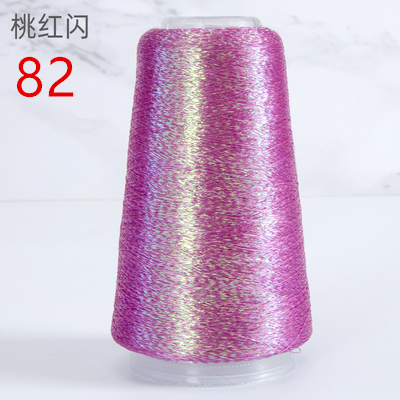 50g 1400m High Tenacity Any Type Pure Gold Pure Silver Lurex Fabric Metallic Knitting yarn