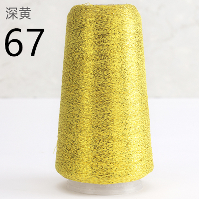 50g 1400m High Tenacity Any Type Pure Gold Pure Silver Lurex Fabric Metallic Knitting yarn