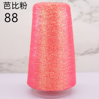 50g 1400m High Tenacity Any Type Pure Gold Pure Silver Lurex Fabric Metallic Knitting yarn