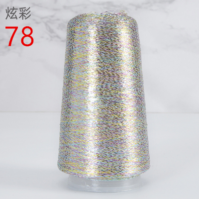 50g 1400m High Tenacity Any Type Pure Gold Pure Silver Lurex Fabric Metallic Knitting yarn