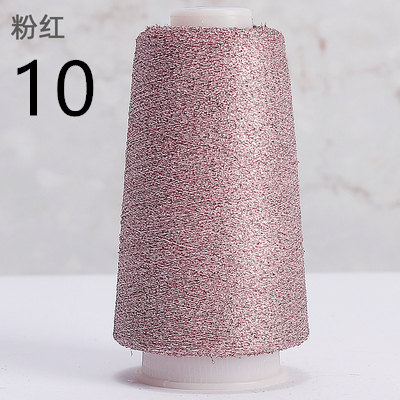 50g 1400m High Tenacity Any Type Pure Gold Pure Silver Lurex Fabric Metallic Knitting yarn