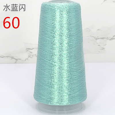 50g 1400m High Tenacity Any Type Pure Gold Pure Silver Lurex Fabric Metallic Knitting yarn