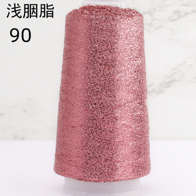 50g 1400m High Tenacity Any Type Pure Gold Pure Silver Lurex Fabric Metallic Knitting yarn