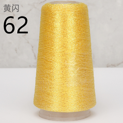 50g 1400m High Tenacity Any Type Pure Gold Pure Silver Lurex Fabric Metallic Knitting yarn