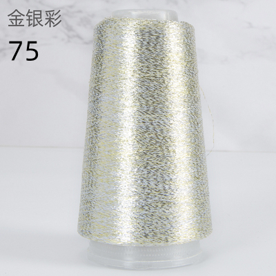 50g 1400m High Tenacity Any Type Pure Gold Pure Silver Lurex Fabric Metallic Knitting yarn