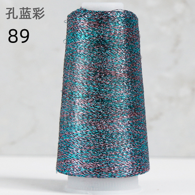 50g 1400m High Tenacity Any Type Pure Gold Pure Silver Lurex Fabric Metallic Knitting yarn