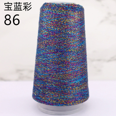 50g 1400m High Tenacity Any Type Pure Gold Pure Silver Lurex Fabric Metallic Knitting yarn