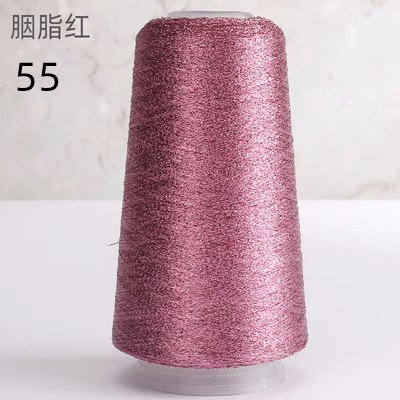 50g 1400m High Tenacity Any Type Pure Gold Pure Silver Lurex Fabric Metallic Knitting yarn