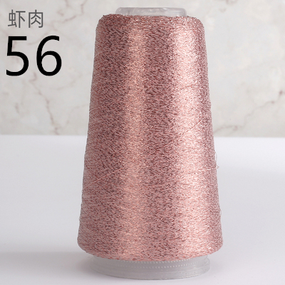 50g 1400m High Tenacity Any Type Pure Gold Pure Silver Lurex Fabric Metallic Knitting yarn