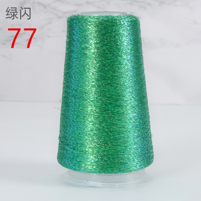 50g 1400m High Tenacity Any Type Pure Gold Pure Silver Lurex Fabric Metallic Knitting yarn