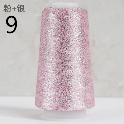 50g 1400m High Tenacity Any Type Pure Gold Pure Silver Lurex Fabric Metallic Knitting yarn