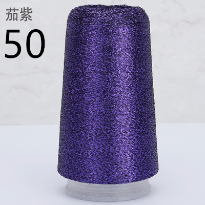 50g 1400m High Tenacity Any Type Pure Gold Pure Silver Lurex Fabric Metallic Knitting yarn