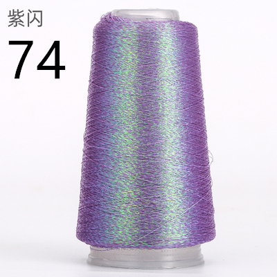 50g 1400m High Tenacity Any Type Pure Gold Pure Silver Lurex Fabric Metallic Knitting yarn