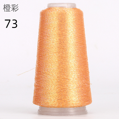 50g 1400m High Tenacity Any Type Pure Gold Pure Silver Lurex Fabric Metallic Knitting yarn