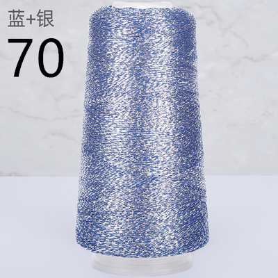 50g 1400m High Tenacity Any Type Pure Gold Pure Silver Lurex Fabric Metallic Knitting yarn