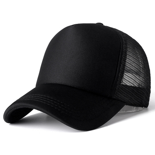  Design Your Own 5 Panel towel Embroidery  OTTO Classic Gorras Mesh smiley cartoon brown trucker hats