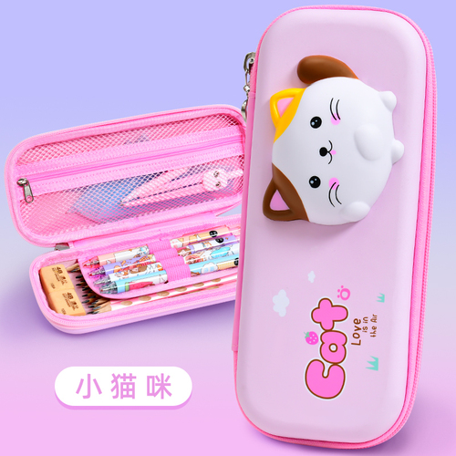 KAMIDA 3D Rabbit Pencase Stationery Kid  Penbag Girl Pencil Case with Cartoon decompression fidget toy