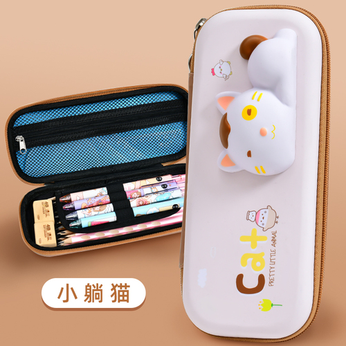KAMIDA 3D Rabbit Pencase Stationery Kid  Penbag Girl Pencil Case with Cartoon decompression fidget toy