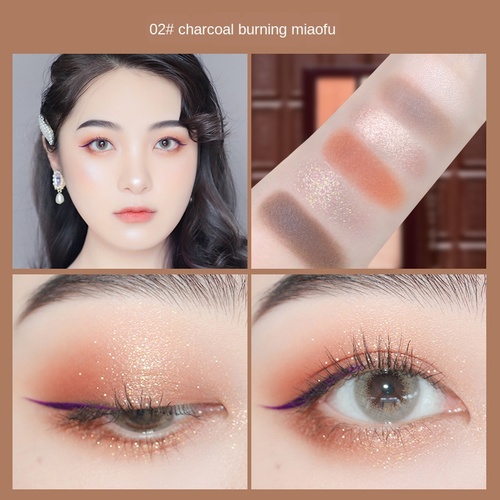 NOVO new makeup palettes 2021 chocolate top seller silky matte natual eye makeup waterproof with cute packaging eyeshado