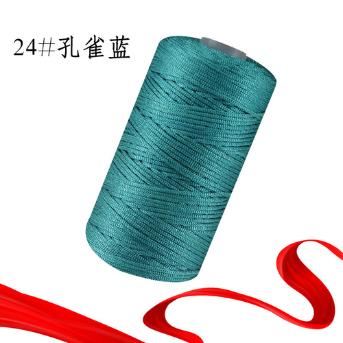 Hand Knitting Viscose Rayon Tape Ribbon Melange Yarn For Crochet Handbag