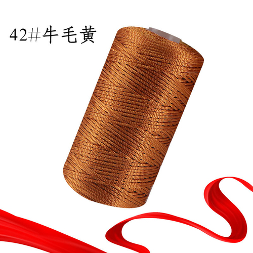 Hand Knitting Viscose Rayon Tape Ribbon Melange Yarn For Crochet Handbag