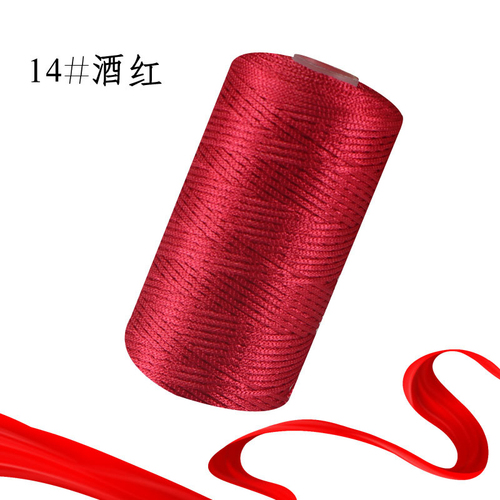Hand Knitting Viscose Rayon Tape Ribbon Melange Yarn For Crochet Handbag