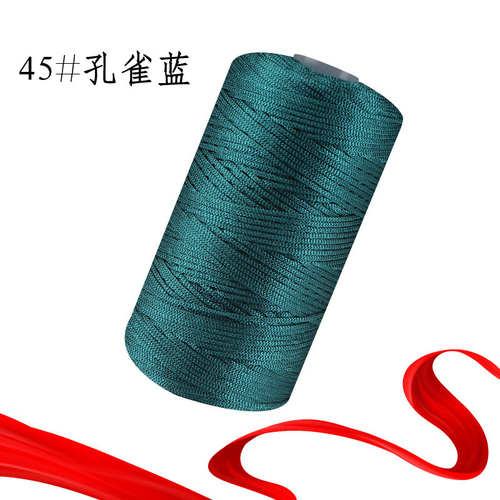 Hand Knitting Viscose Rayon Tape Ribbon Melange Yarn For Crochet Handbag